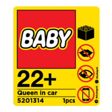 積木Baby－22＋
