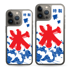 刨冰