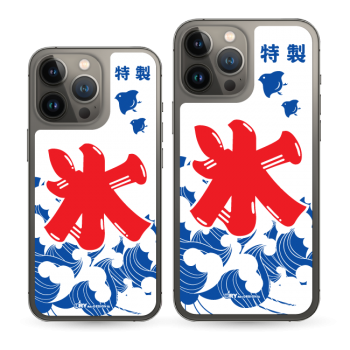 刨冰