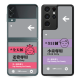 關愛電話
