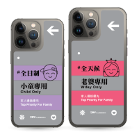 關愛電話