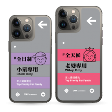 關愛電話