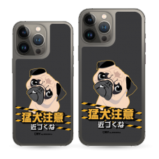 猛犬sss注意