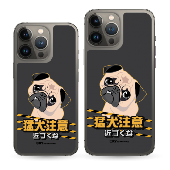 猛犬sss注意