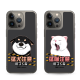猛犬sss注意