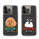 猛犬sss注意