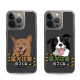 猛犬sss注意